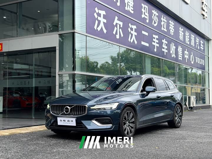Volvo V60 B5 Luxury