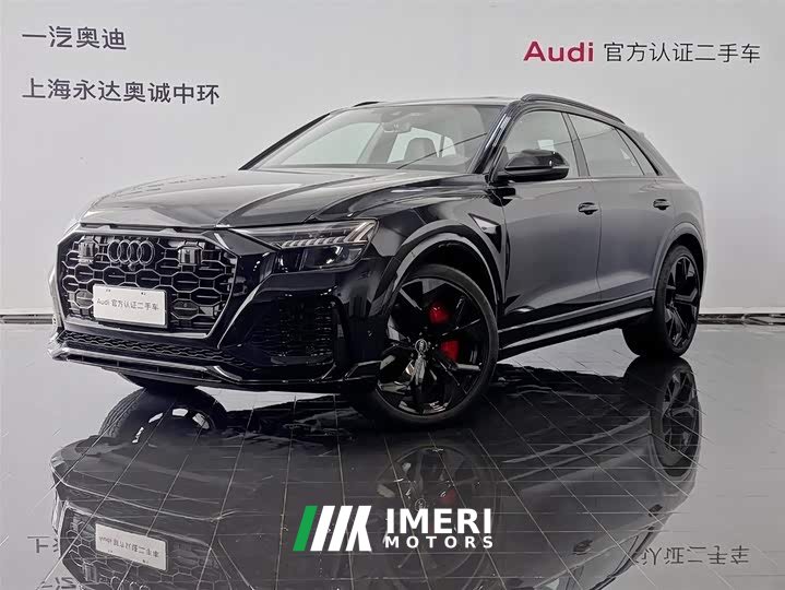 Audi RS Q8 2022 RS Q8 4.0T