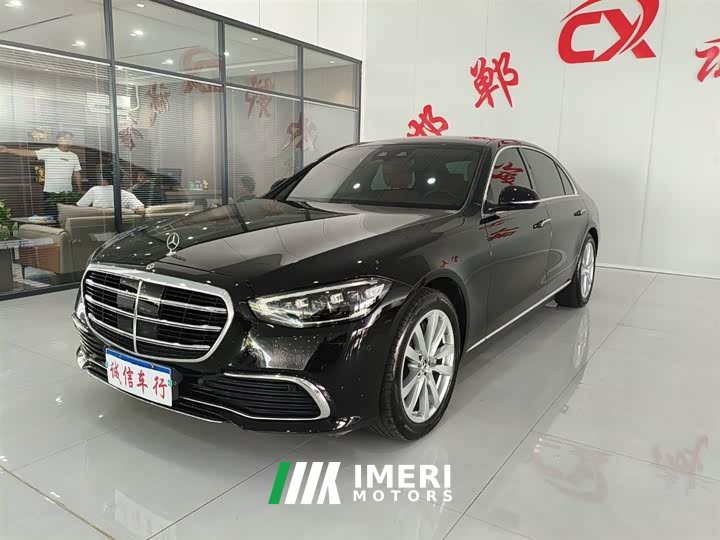 Mercedes-Benz S-Class 2024 S 400 L Business Type
