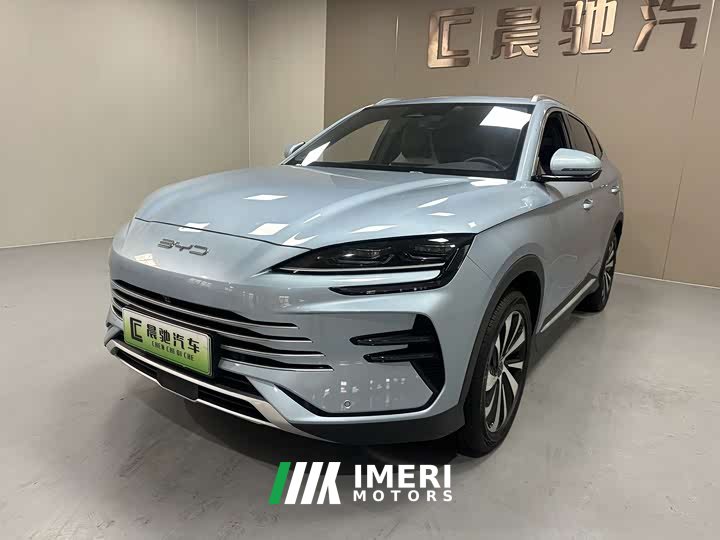BYD Song PLUS New Energy Honor Edition DM-i 150km Flagship PLUS