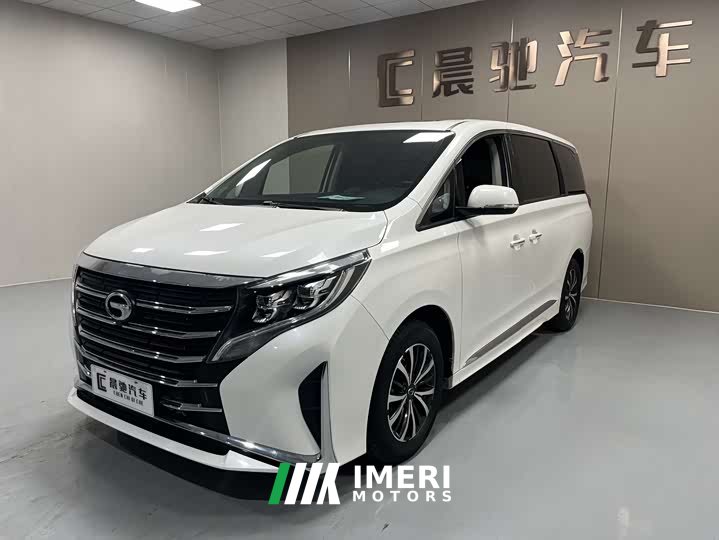 Trumpchi M8 2021 Lead Show Series 390T Exclusive Edition