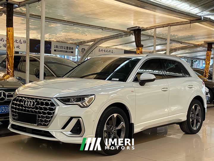 Audi Q3 35 TFSI Fashionable and Dynamic