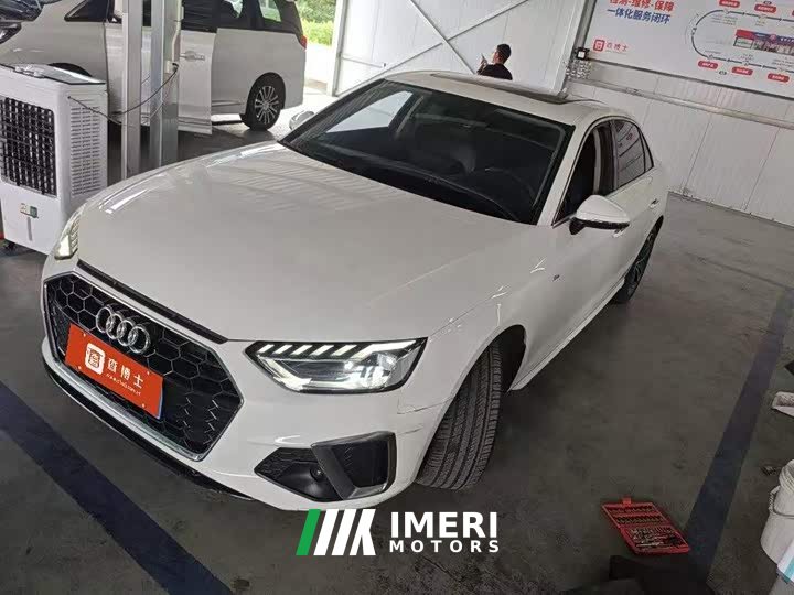 Audi A4L 40 TFSI Fashionable and Dynamic