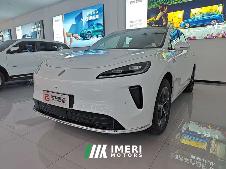 BYD Shangjie H5 2025 Extended Range Pro