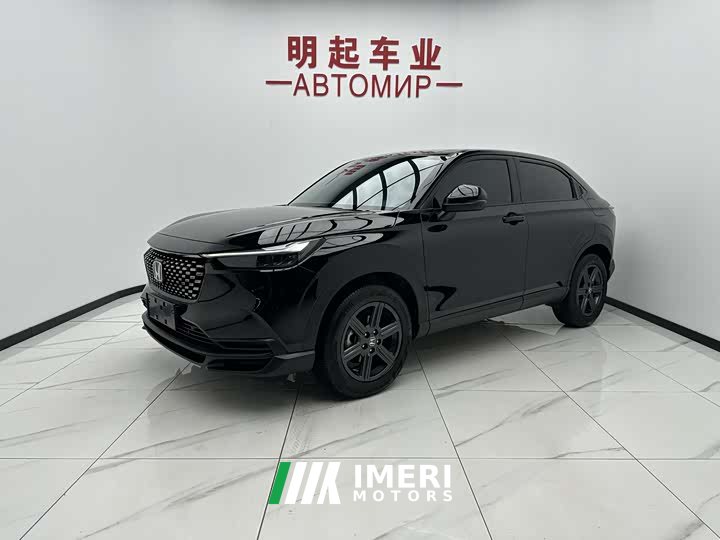 Honda XR-V 1.5L CVT thermal version