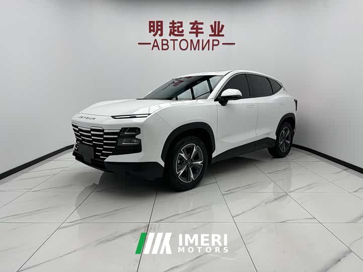 Jetour Monkey King 1.5T DCT Xingyao PRO