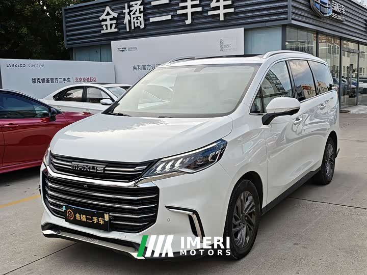 Maxus G50 2020 1.5T Automatic Deluxe Edition
