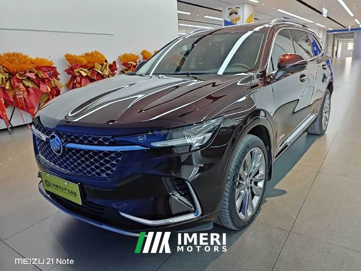 Lexus Envision Plus Envision Plus Avenir seven-seater version
