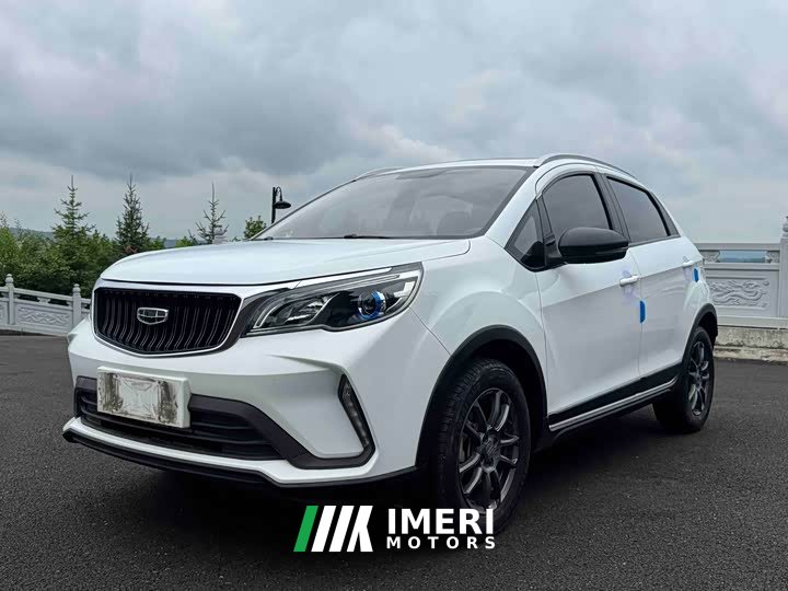 BMW Vision X3 PRO 1.5L CVT premium