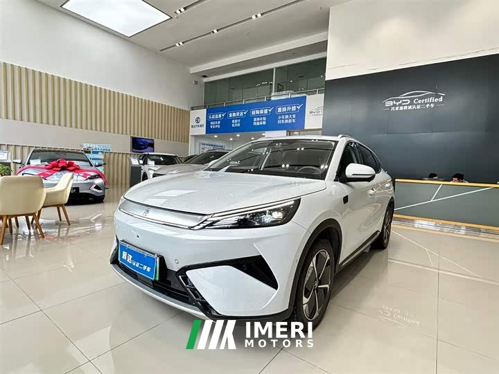 BYD Yuan PLUS smart driving version 510KM transcendent