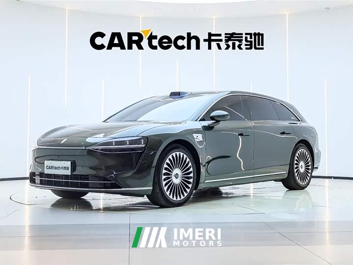 Stelato Xiangjie S9T 2025 extended range Max (192-line lidar)