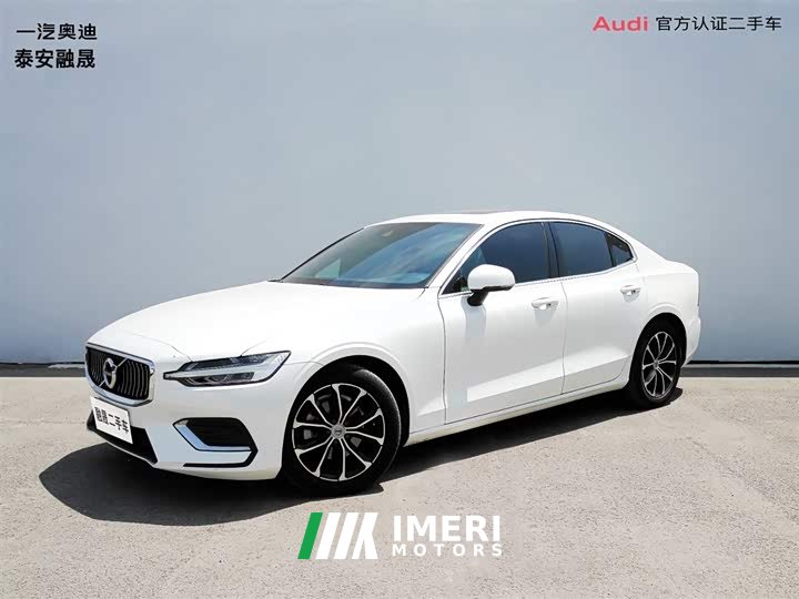 Volvo S60 2022 B4 Zhiyi Luxury Edition