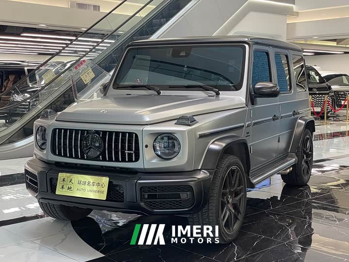 Mercedes-Benz G-Class AMG G 63
