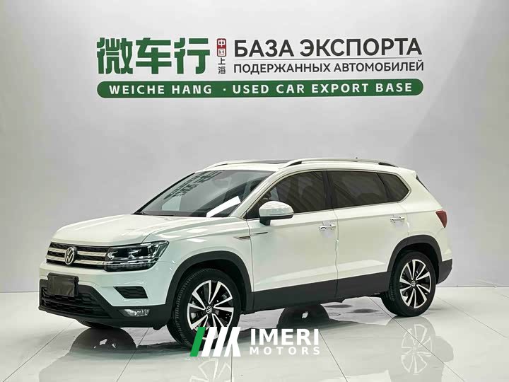 Lexus Tuyue 2022 280TSI two-wheel drive luxury version