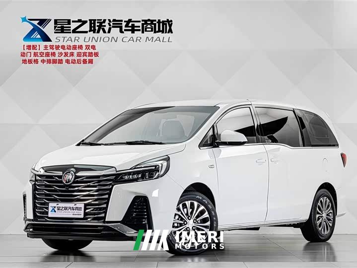 Buick GL8 2023 Land Business Class Comfort Type