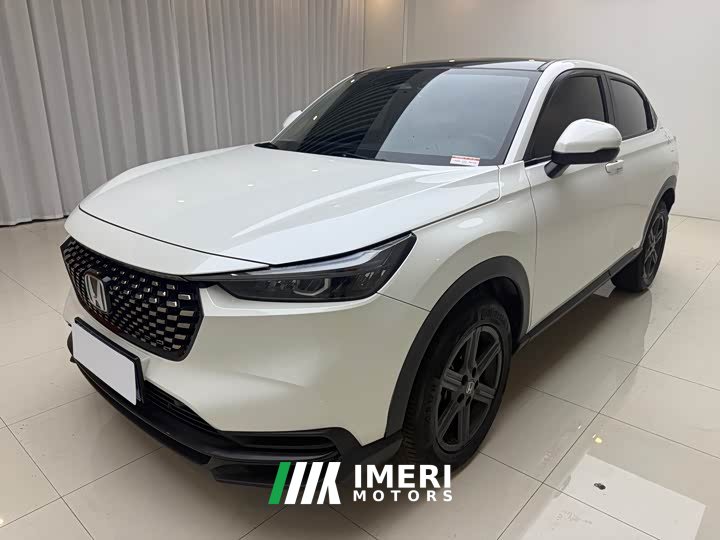 Honda XR-V facelift 1.5L CVT hot version