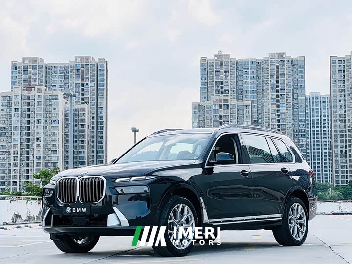 BMW X7 2023 xDrive40i Luxury Package