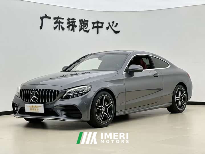 Mercedes-Benz C-Class (imported) C 260 coupe