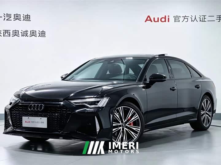 Audi A6L 45 TFSI quattro exclusive dynamic