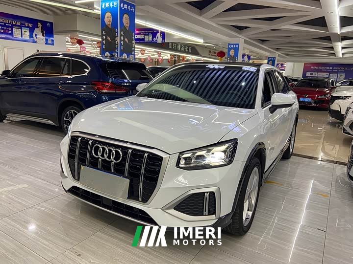 Audi Q2L 35 TFSI Enterprising and Elegant