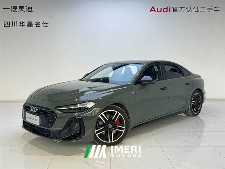 Audi A5L 2026 2.0T sports version quattro