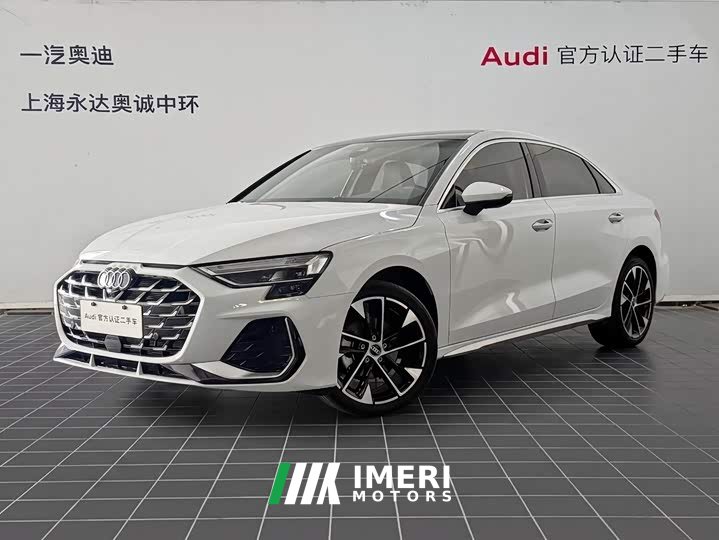 Audi A3 A3L Limousine 35TFSI Flying Spur Exclusive
