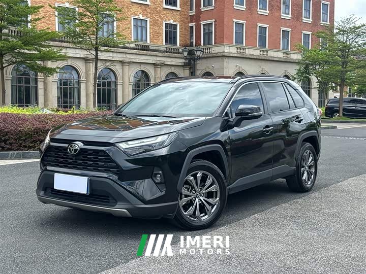 Toyota RAV4 Rongfang 2023 2.0L CVT two-wheel drive fashion Plus version