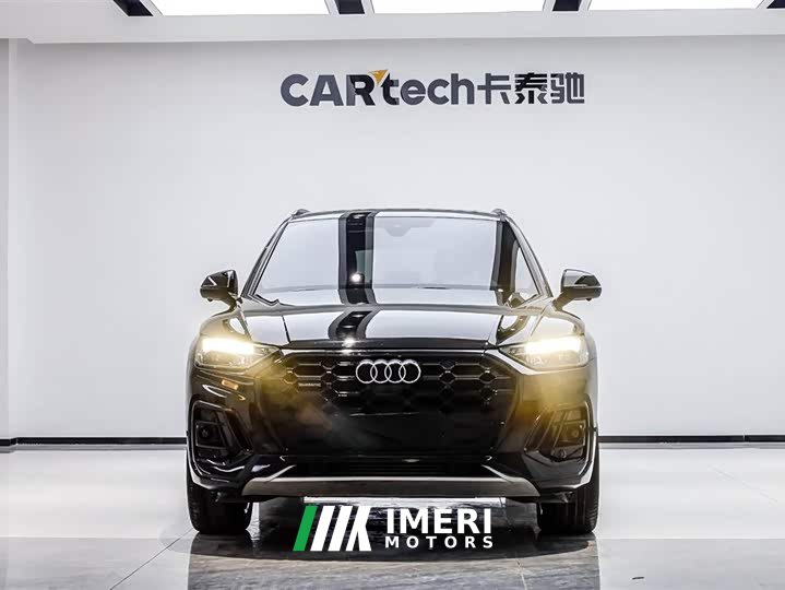 Audi Q5L 40 TFSI luxury and dynamic