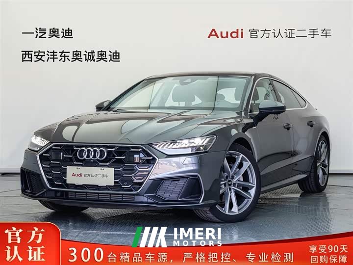 Audi A7 45 TFSI Premium Selection