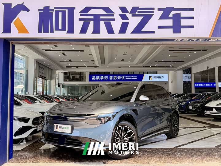 Zeekr 7X 100kWh long-range rear-wheel drive smart driving version