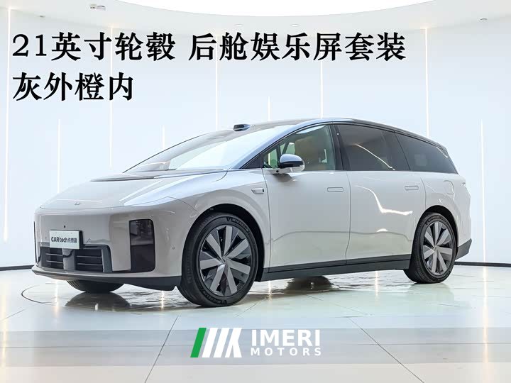 Li Auto Ideal i8 Standard Edition