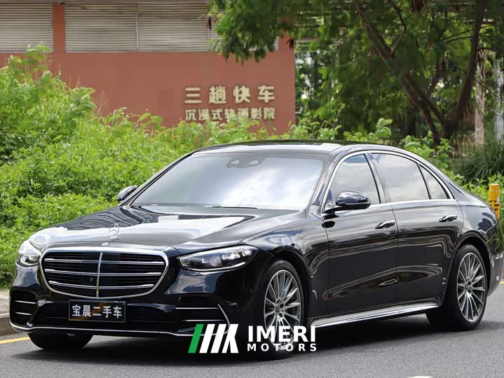 Mercedes-Benz S-Class S 450 L 4MATIC