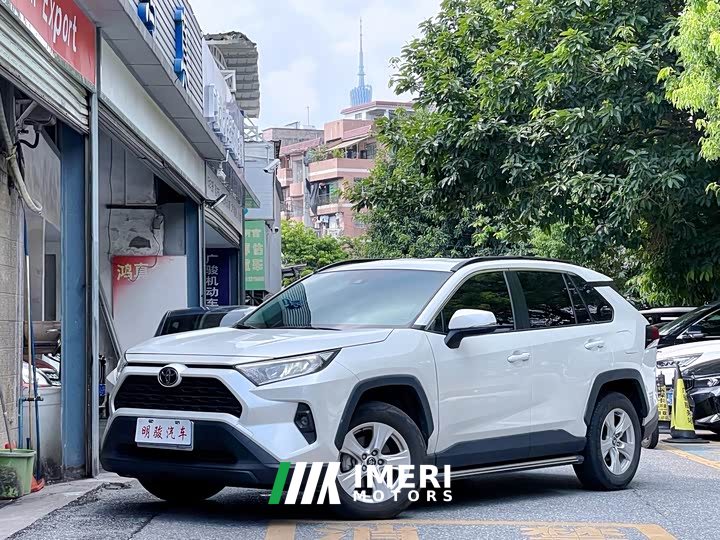 Toyota RAV4 2.0L CVT 2WD Urban Edition