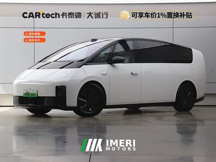 Li Auto Ideal MEGA Home Family Special Edition