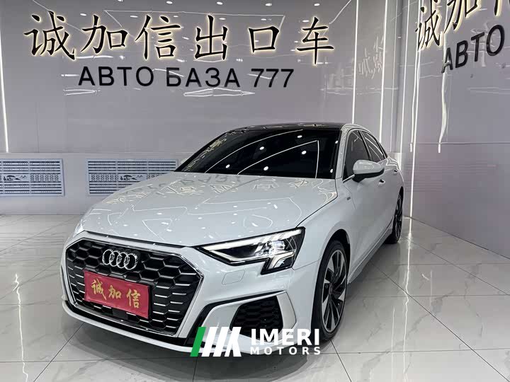 Audi A3 A3L Limousine 35 TFSI Fashion Sport