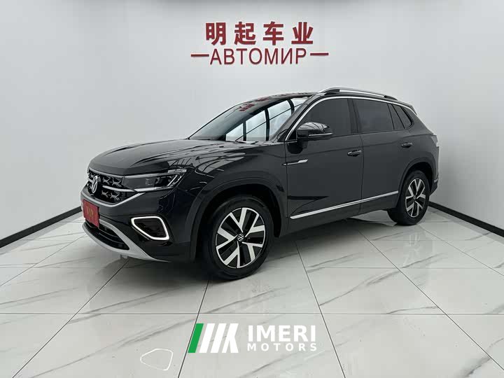 Lexus Tanyue 280TSI two-wheel drive luxury Plus advanced version