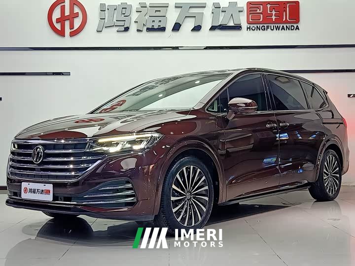 Lynk & Co Weiran 2020 380TSI Premium Edition