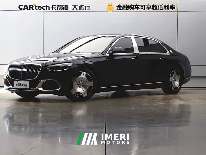 Maybach S-Class S 480 4MATIC