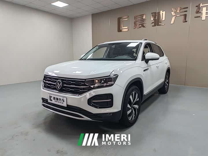 Lexus Tanyue 330TSI two-wheel drive luxury smart connected version