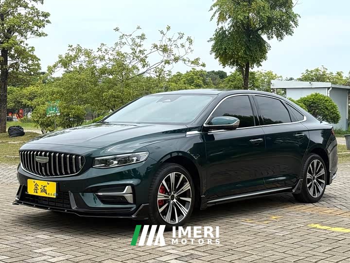 Lynk & Co Xingrui Dongfangyao 2.0TD Star Edition