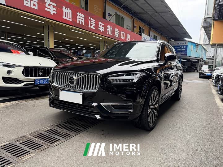 Volvo XC90 2023 B5 Smart Deluxe Edition 5-seater