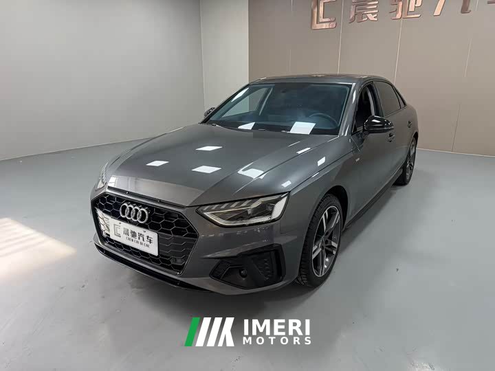 Audi A4L 2022 40 TFSI luxury and dynamic