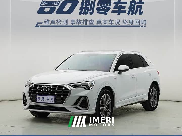 Audi Q3 40 TFSI Fashion Dynamic Edition