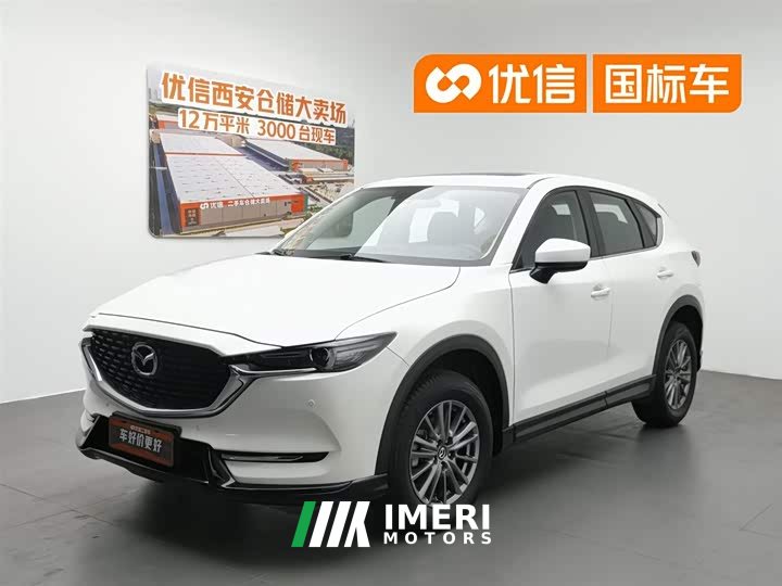 Mazda CX-5 2.0L automatic two-wheel drive smart