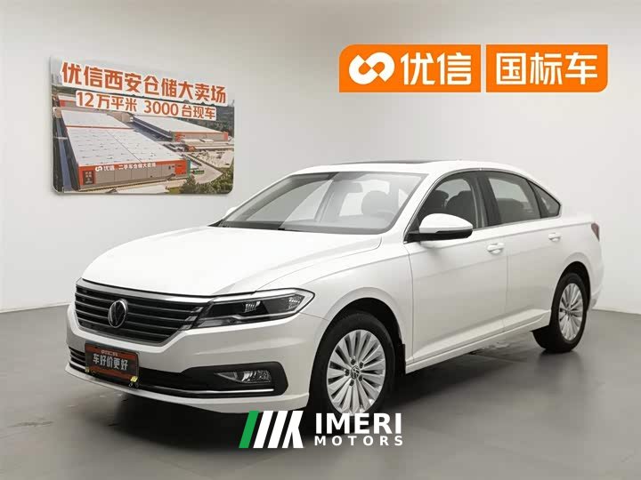 Volkswagen Lavida 2022 280TSI DSG Comfort Edition