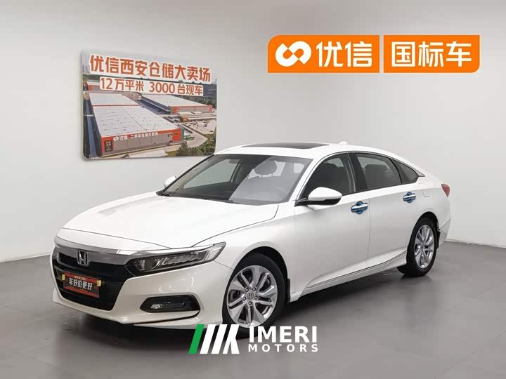 Honda Accord 2018 260TURBO Elite Edition National VI