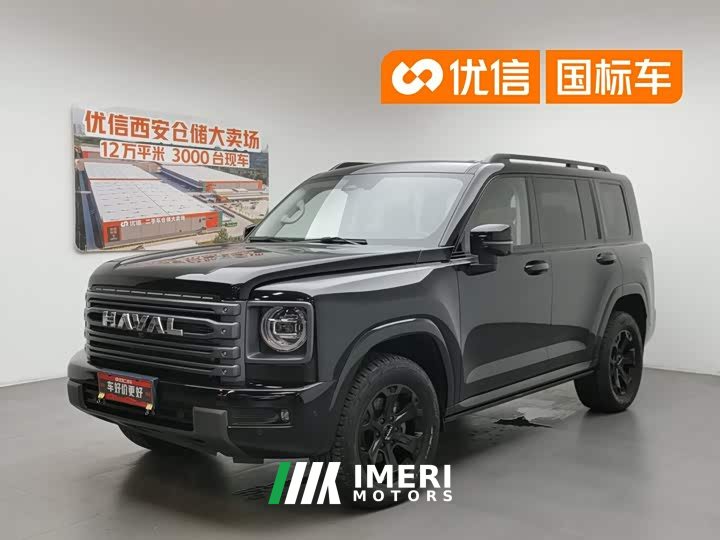 Haval H9 2024 2.0T gasoline four-wheel drive extreme version
