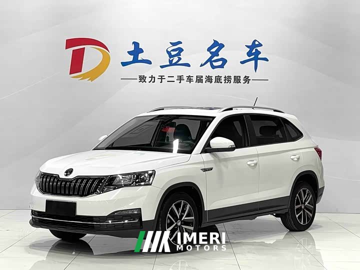 Lynk & Co Komic facelift 1.5L automatic comfort version