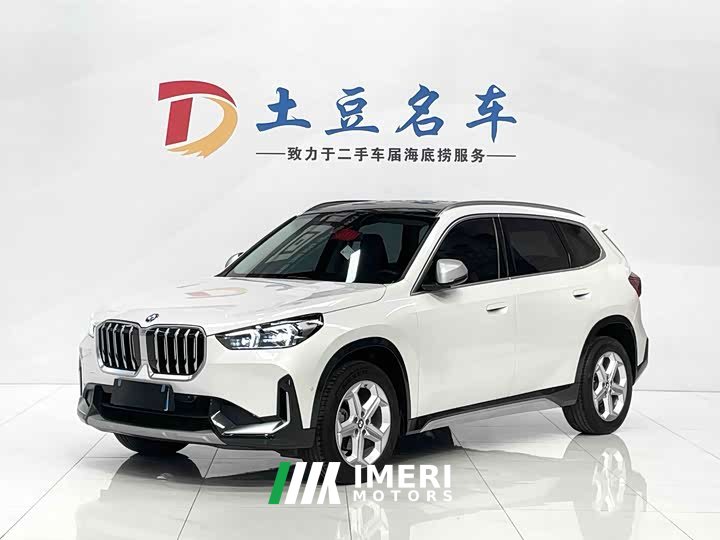 BMW X1 2023 sDrive20Li X-Line