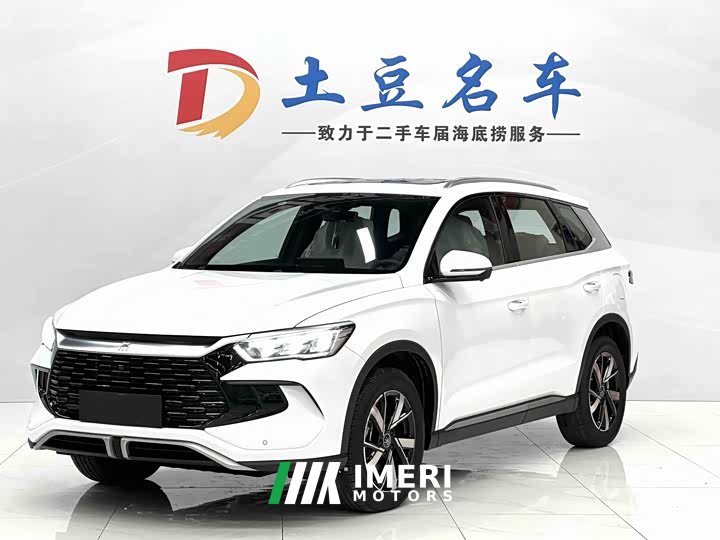 BYD Song Pro New Energy 2024 Honor Edition DM-i 110KM Transcendence
